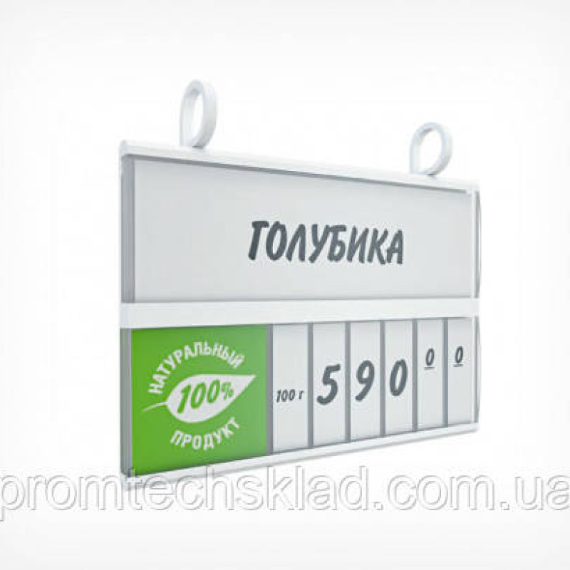 Петля для касет цін Петля для касет цін