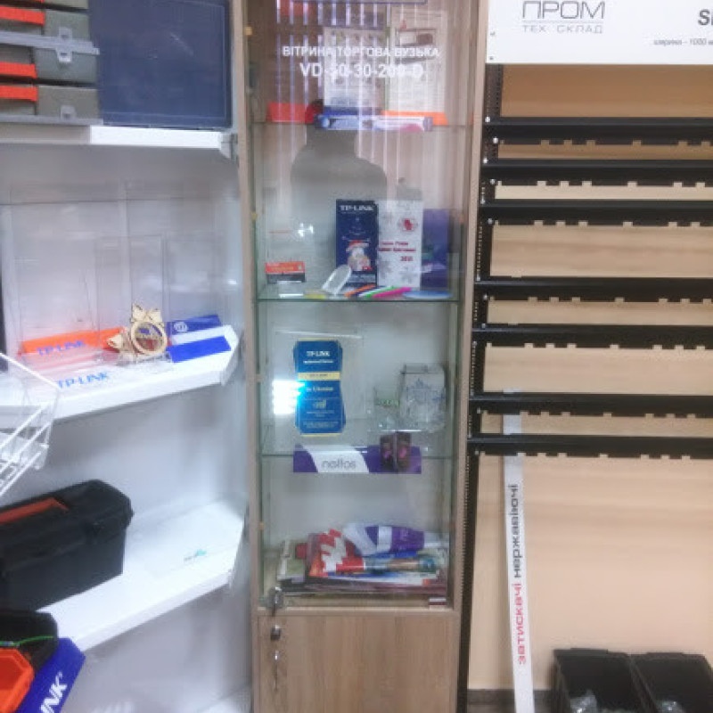 Вітрина торгова вузька