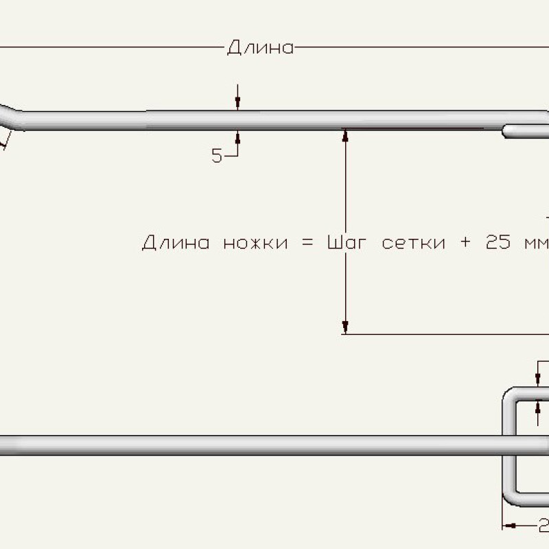 Крючок одинарный на сетку 50 х 50 мм, длина — 50 мм