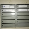 Ящики поштові від 4 до 12 квартир із задньою стінкою