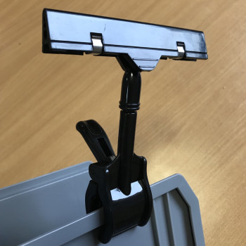 Плакатний тримач,110 мм, чорний