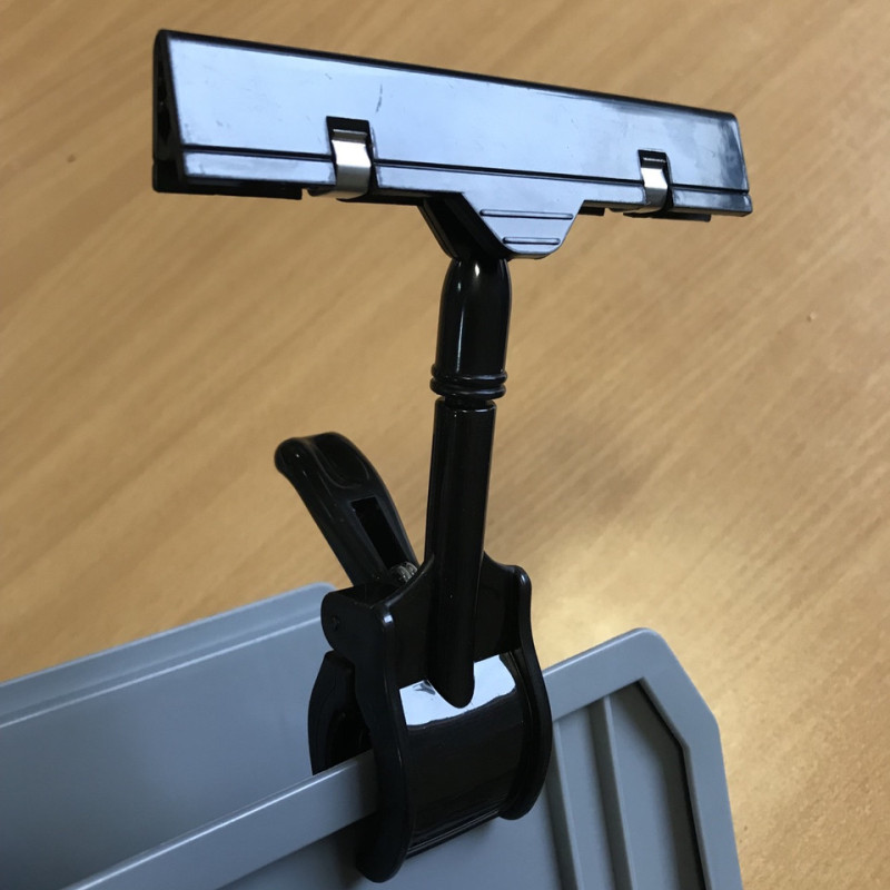 Плакатний тримач,110 мм, чорний