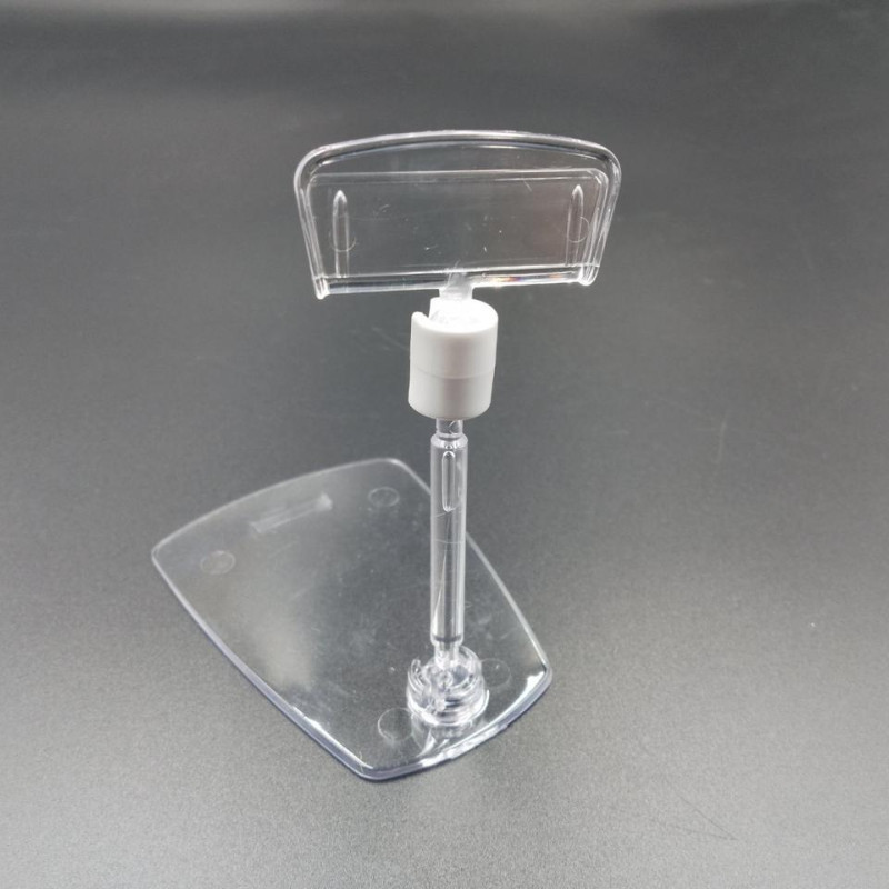 Цінникотримач на підставці, ніжка 50 мм