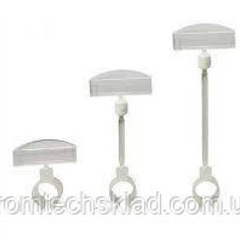 Тримач-зажим для ковбас прозорого кольору Ø20 мм