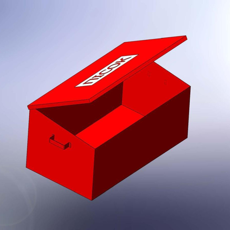 Ящик пожежний для піску 500x970x430 мм (0,2 м3)