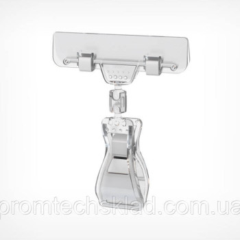 Цінникотримач на прищіпці з широким зажимом FX-CLAMP 0, Прозорий