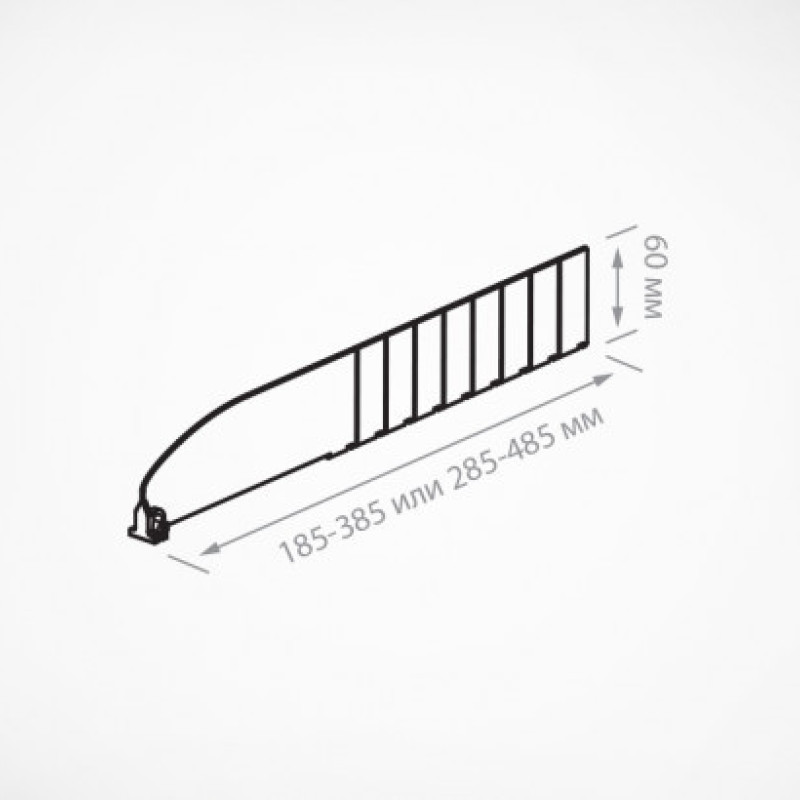 DIV60 Роздільник пластиковий висотою 60 мм, довжиною 335-485 мм DIV60-В