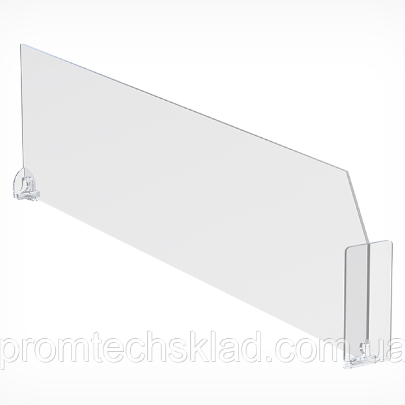 DIV120-ВТ80 Пластиковий розділювач висотою 120 мм з переднім обмежувачем, 485 мм