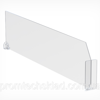 DIV120-ВТ80 Пластиковий розділювач висотою 120 мм з переднім обмежувачем, 345 мм