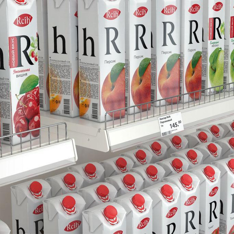 DBR39 Цінникотримач поличковий самоклеючий Білий, 1000