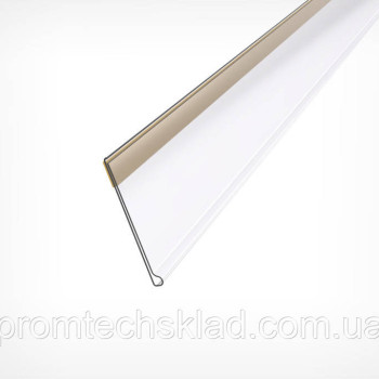 DBR39 Цінникотримач поличковий самоклеючий Білий, 1330