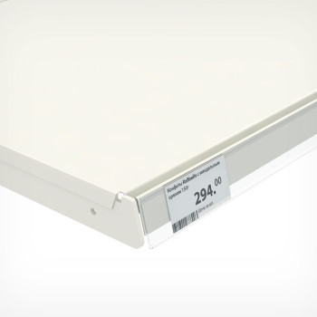 DBR39 Цінникотримач поличковий самоклеючий Помаранчевий, 1330