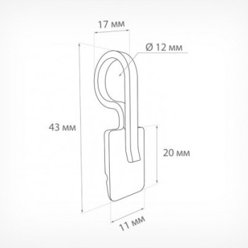 Петля для касет цін