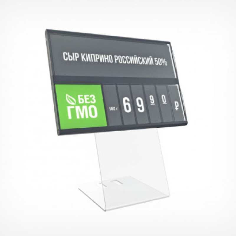 Підставка для касети цін