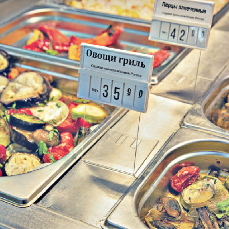 Підставка для касети цін