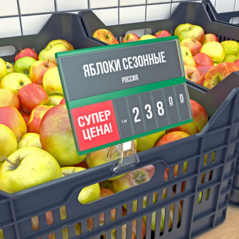 FX-PC Тримач касет цін на прищіпці чорного кольору