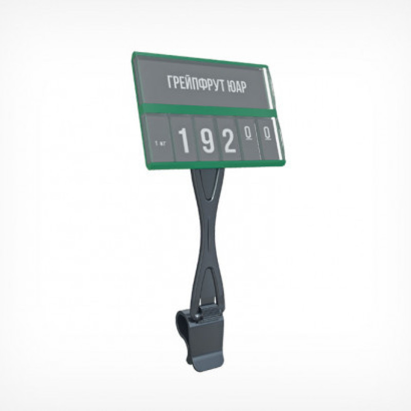 Тримач касет цін ДЕЛІ для кріплення на край посуду на ніжці висотою 90 мм