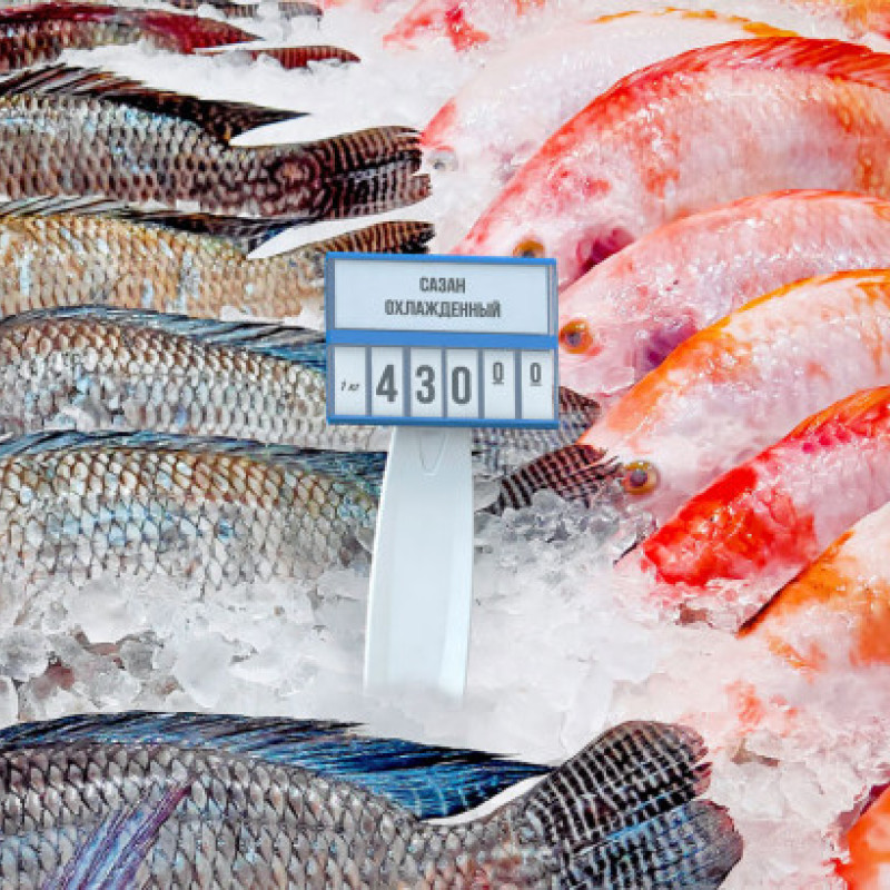 Тримач касет цін ДЕЛІ в лід