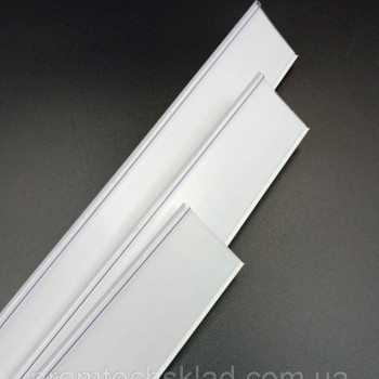 DBR39 Цінникотримач поличковий самоклеючий Білий, 1250