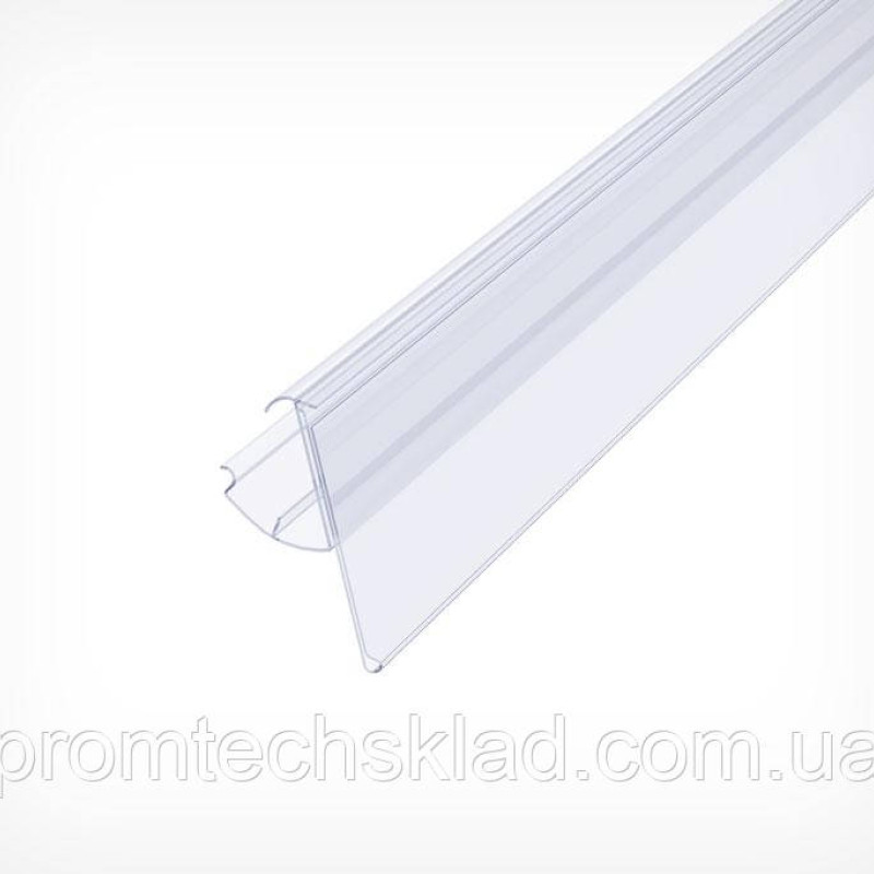 LP39 Цінникотримач для полиць MODERN EXPO 1238