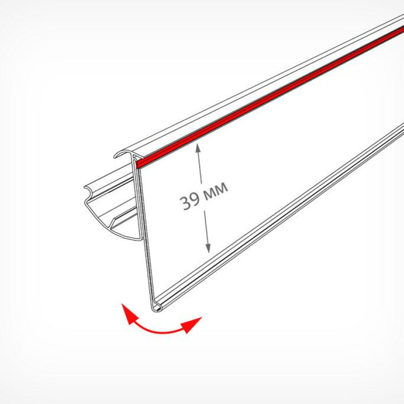 LP39 Цінникотримач для полиць MODERN EXPO 1318