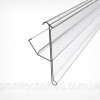 LRY39 Цінникотримач для полиць. Довжина 988 мм 1318