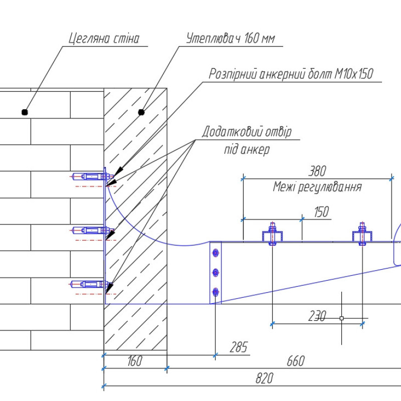 Універсальний кошик для кондиціонера 1200 х 600 (710) х 560 мм