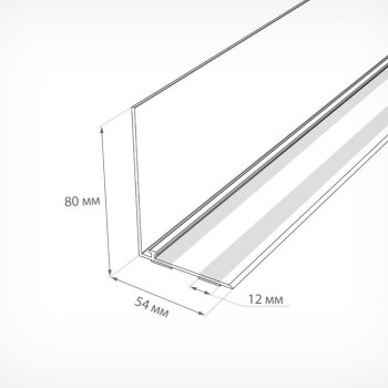 L-RAIL80 Обмежувач з Т-профілем