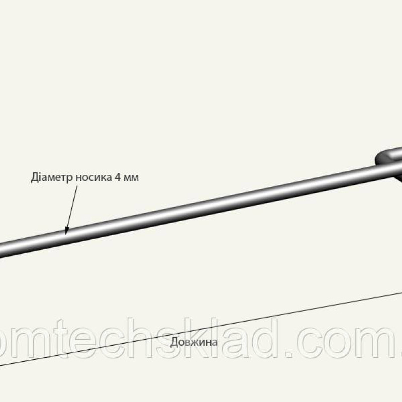 Гачок одинарний на перфорацію 4 мм, довжина 150 мм