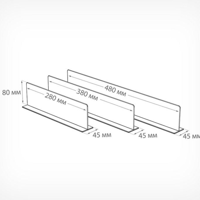 DIVТ-80 Розділювач пластиковий висотою 80 мм на Т-основі довжиною 480 мм