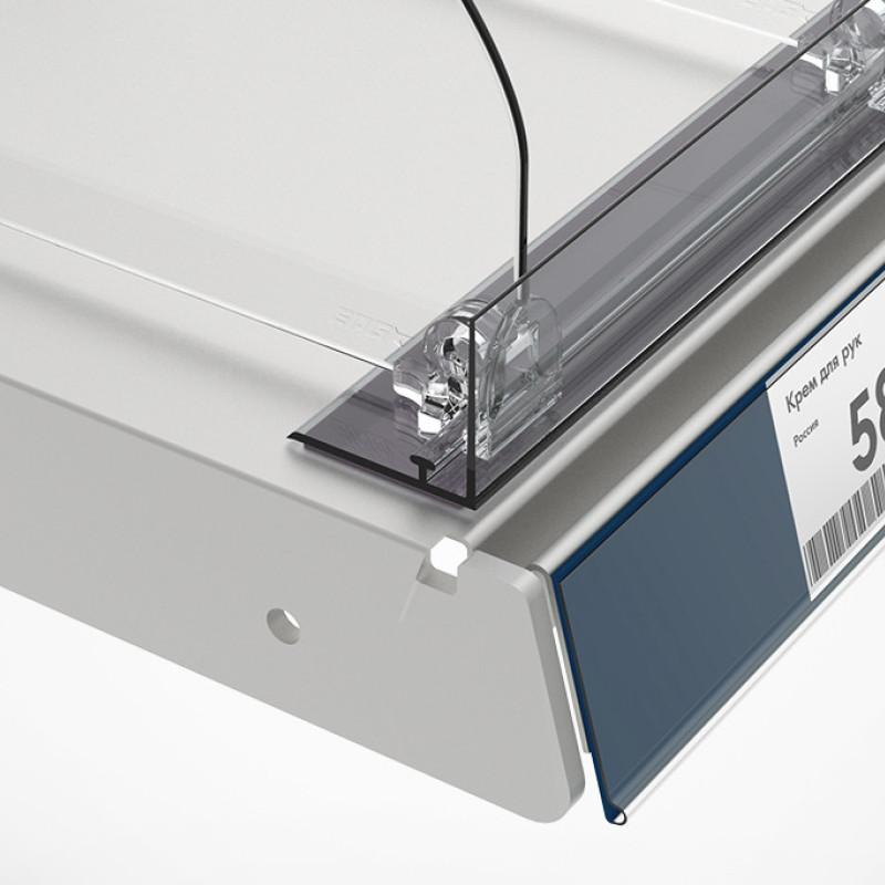 L-RAIL30 Пластиковий передній обмежувач висотою 30 мм з Т-профілем