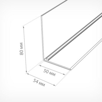L-RAIL 80-TM Обмежувач передній пластиковий висотою 80 мм з Т-профілем на магнітній стрічці 1250