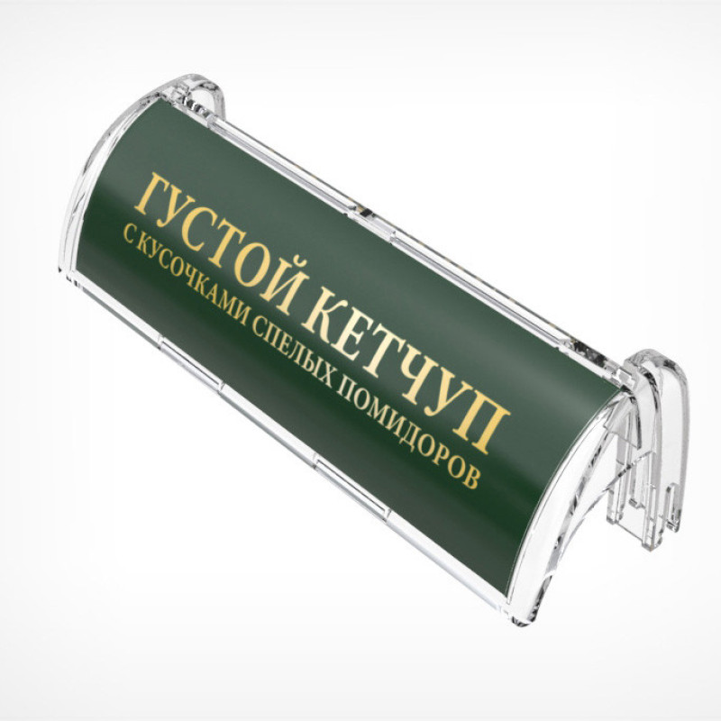 PRO-CLIP Кліпса для профілю PRO30