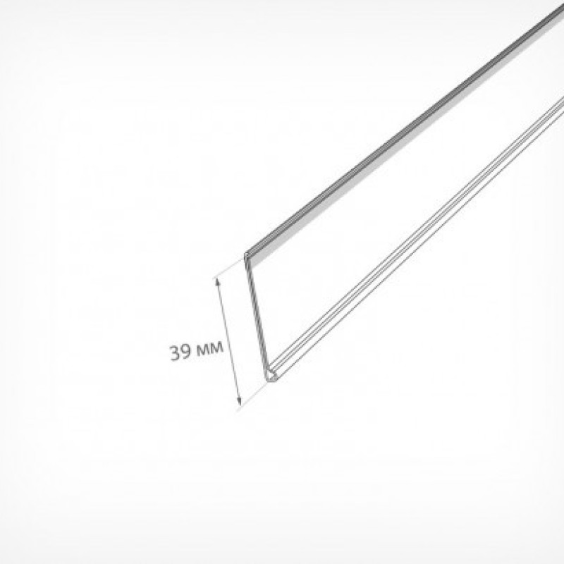 DBR39 - 100 см. Цінникотримач поличний на скотчі, синій RAL 5002