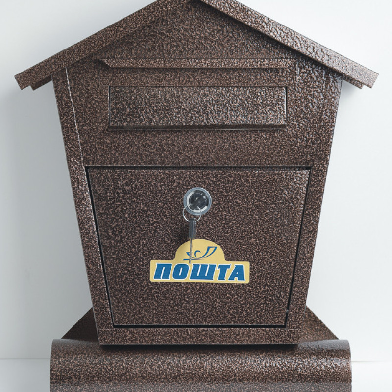 Скриня поштова індивідуальна СП-905 металева