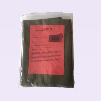 Кошма 1,5×1,8 м (покривало, екран) протипожежна одношарова