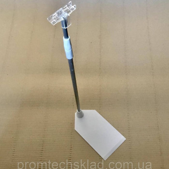 Тримач рамки, стійка 35-65 см