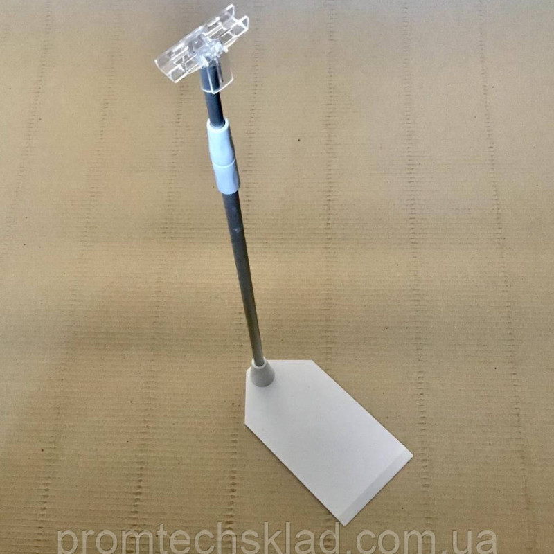 Тримач рамки, стійка 35-65 см