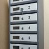 Скринька поштова на 7 квартир із задньою стінкою