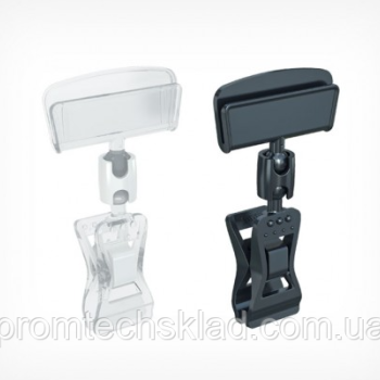 FXS Універсальний цінникотримач на прищіпці малий 100, прозорий