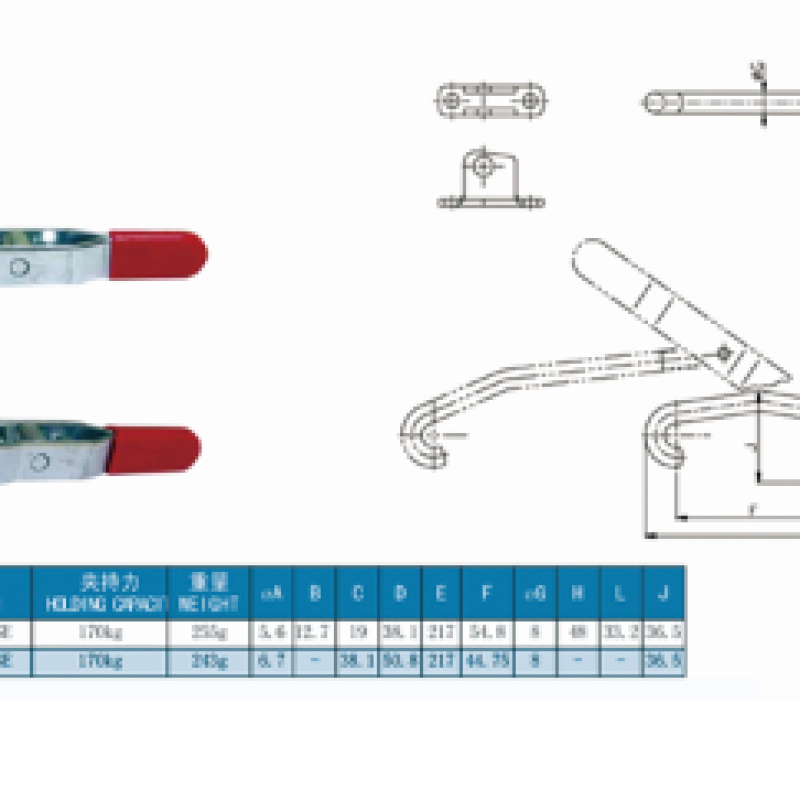 Затискач MV451 з оцинкованої сталі 217 мм