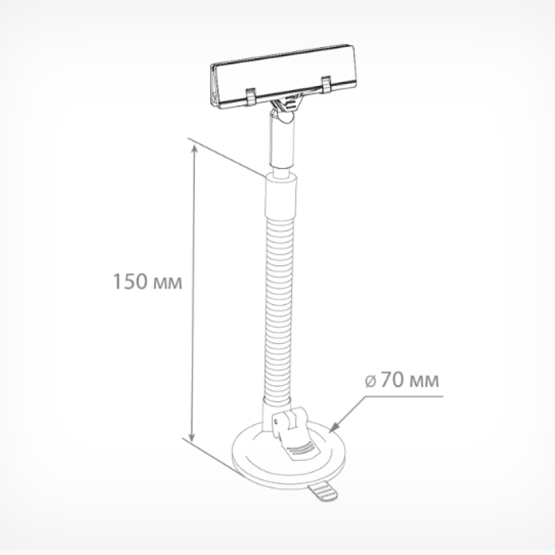 SC-FLEX-CLIP Тримач рамки на гнучкій ніжці і вакуумній присосці