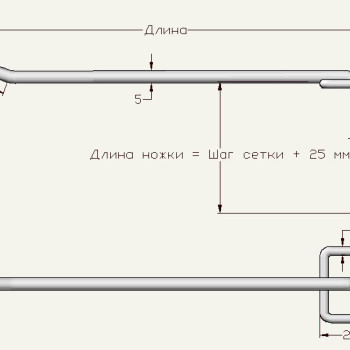 Крючок одинарный на сетку 50 х 50 мм, длина — 150 мм