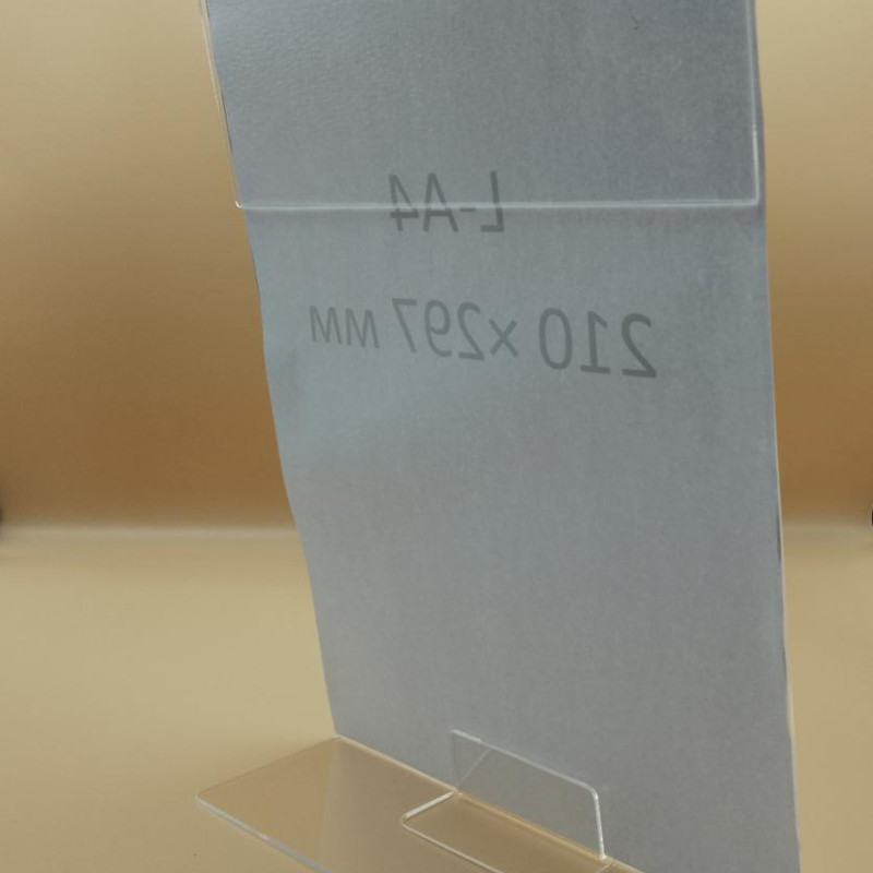 Холдер А54L-подібний (210*148 мм)